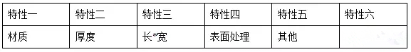 64767987089.webp_副本.jpg